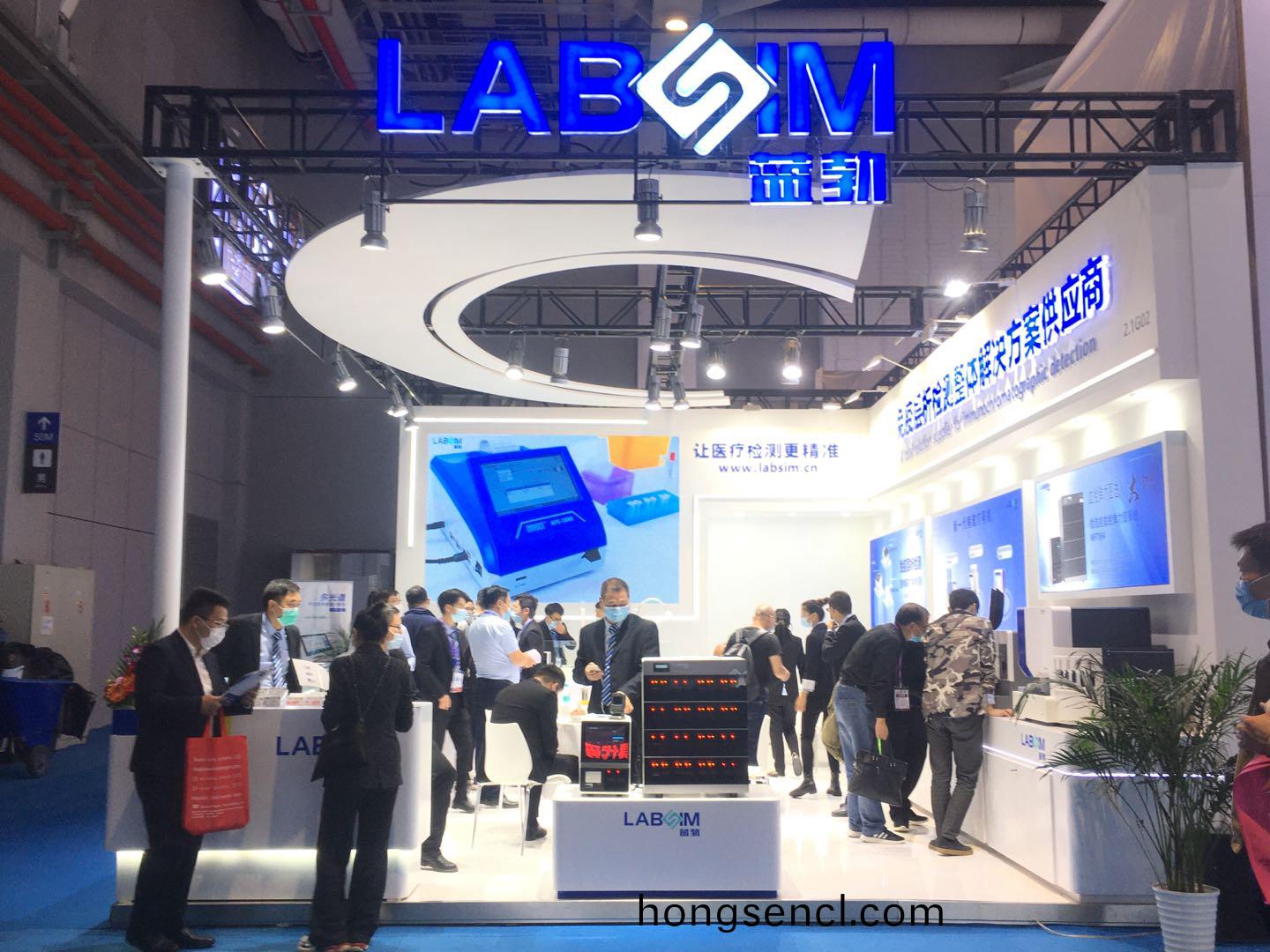 蓡(shen)展(zhan)第83屆(jie)中(zhong)國(guo)國(guo)際(ji)醫療(liao)器械(xie)愽覽會