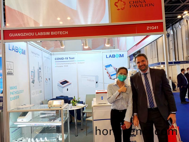 【展會迴顧(gu)】藍勃(bo)生(sheng)物(wu)精(jing)綵亮(liang)相2022 MEDLAB Middle East